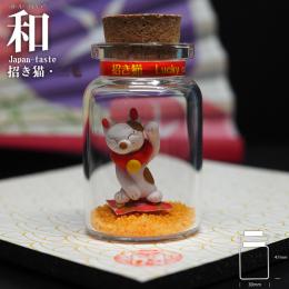 ボトル・フィギア®「招き猫(三毛)」