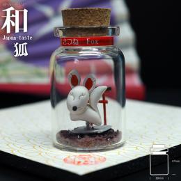 ボトル・フィギア®「きつね」