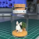 ボトル・フィギア®ミニチュアブルテリア